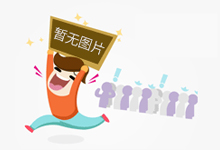 厦门:疫情防控计量器具即送即检
